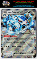 SV10: Destined Rivals #145/182 Steven's Metagross ex