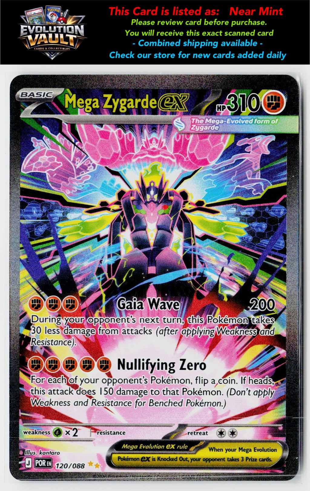 ME03: Perfect Order #120/088 Mega Zygarde ex