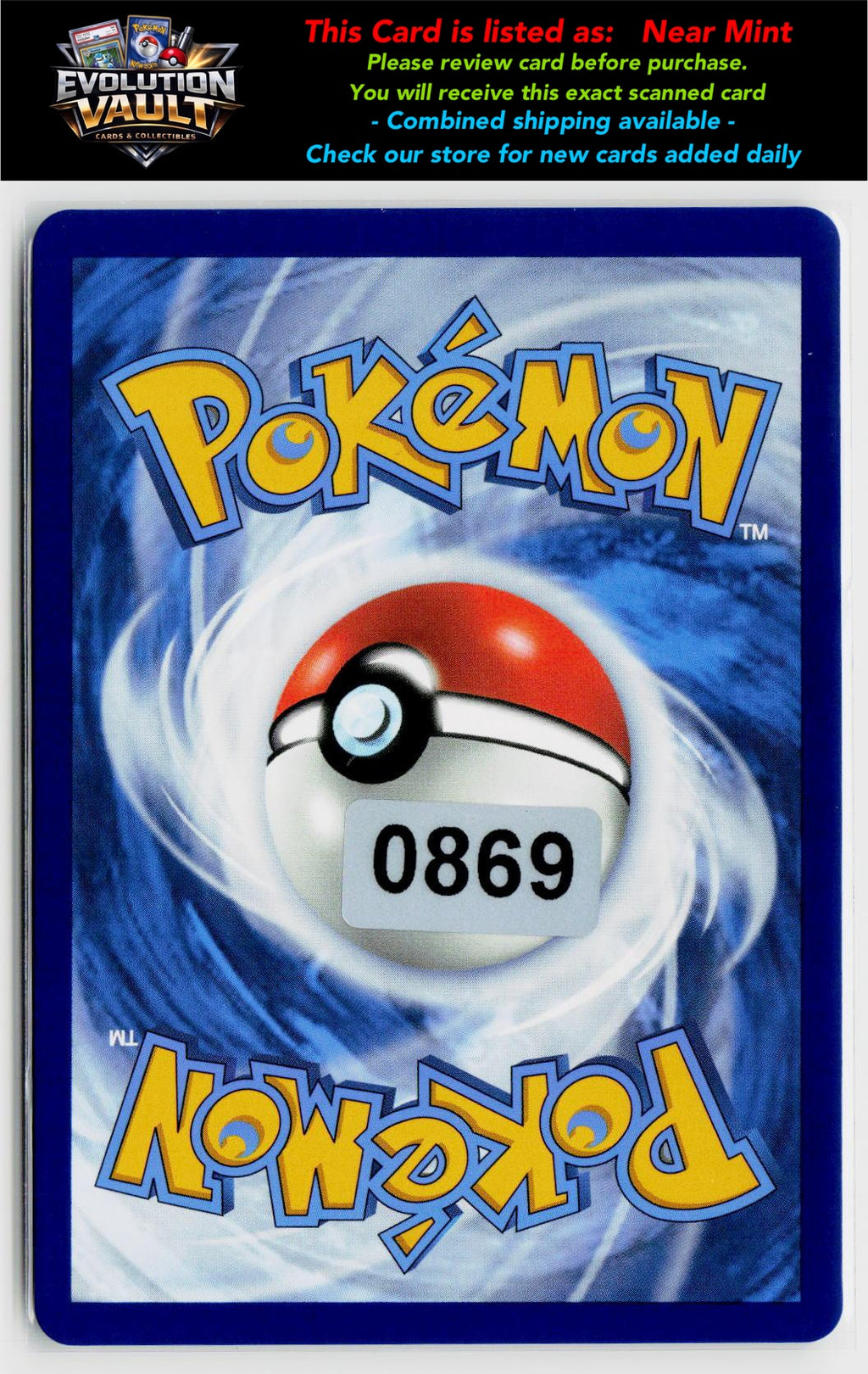 ME01: Mega Evolution #182/132 Mega Kangaskhan ex