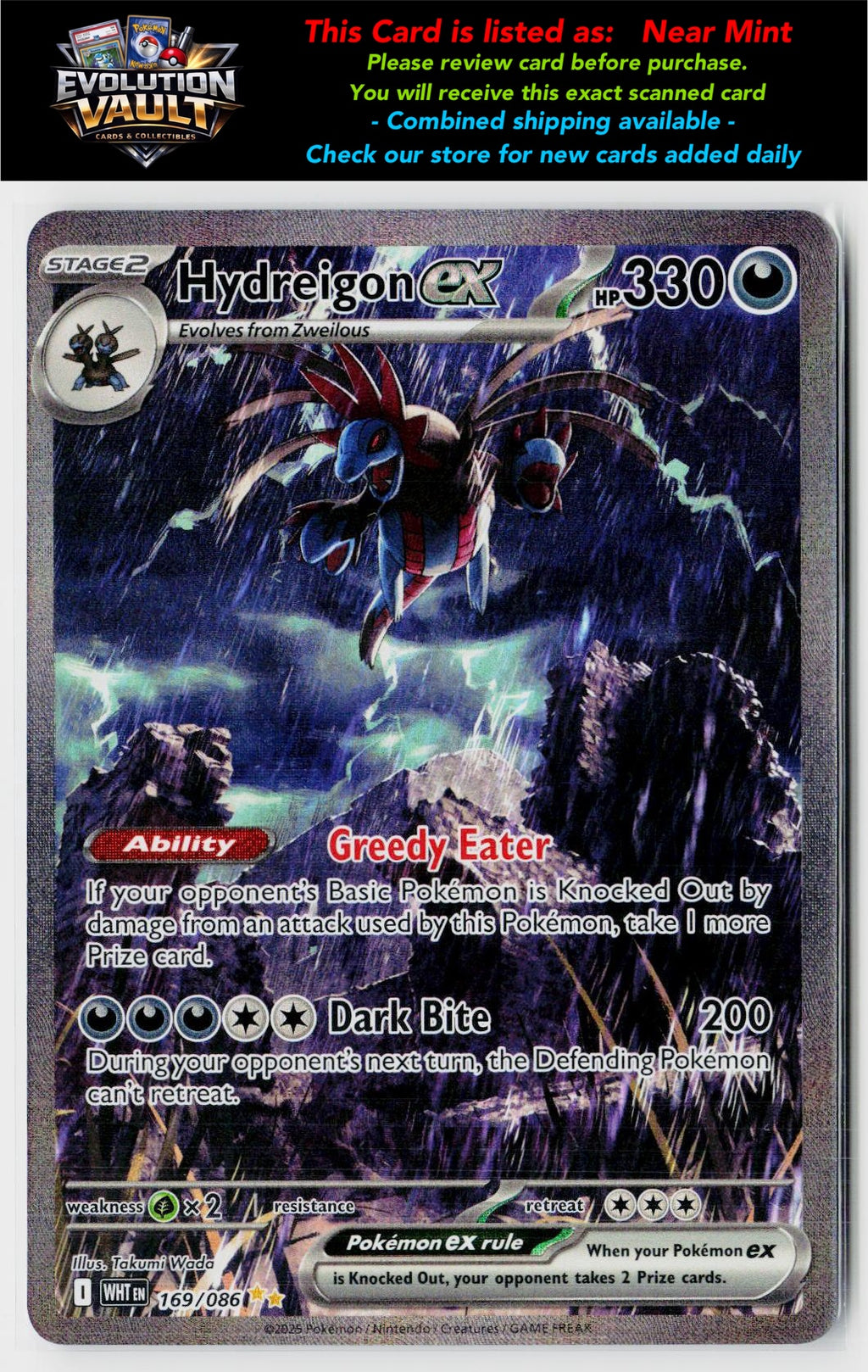 SV: White Flare #169/086 Hydreigon ex