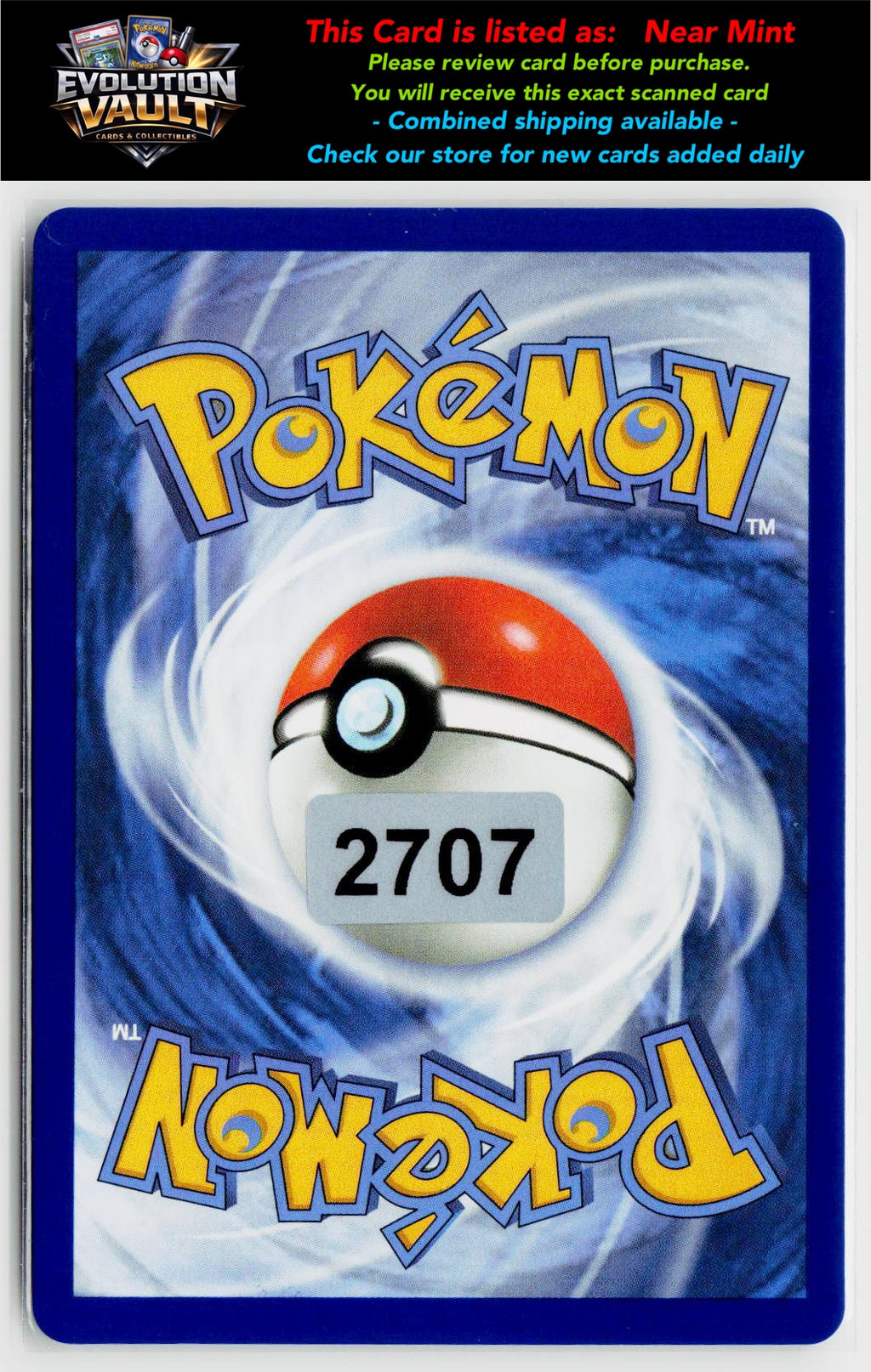 SV07: Stellar Crown #030/142 Blastoise ex