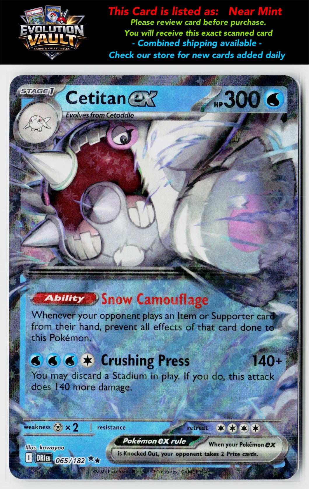 SV10: Destined Rivals #065/182 Cetitan ex