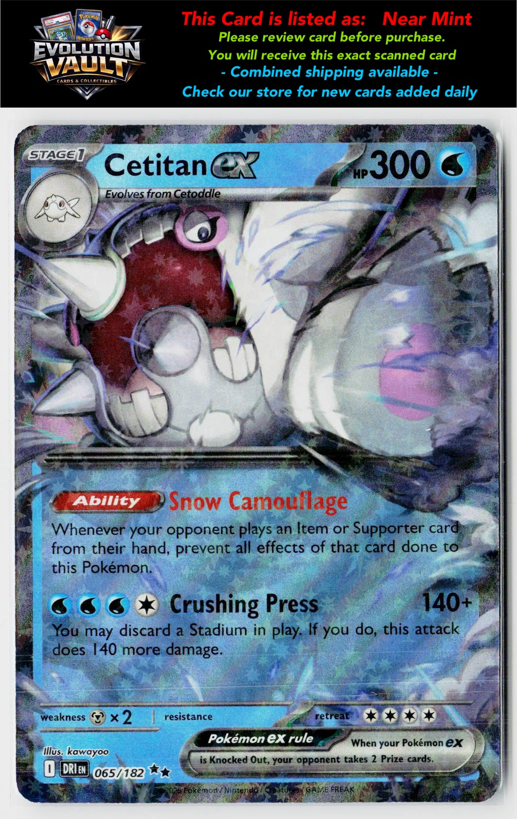 SV10: Destined Rivals #065/182 Cetitan ex