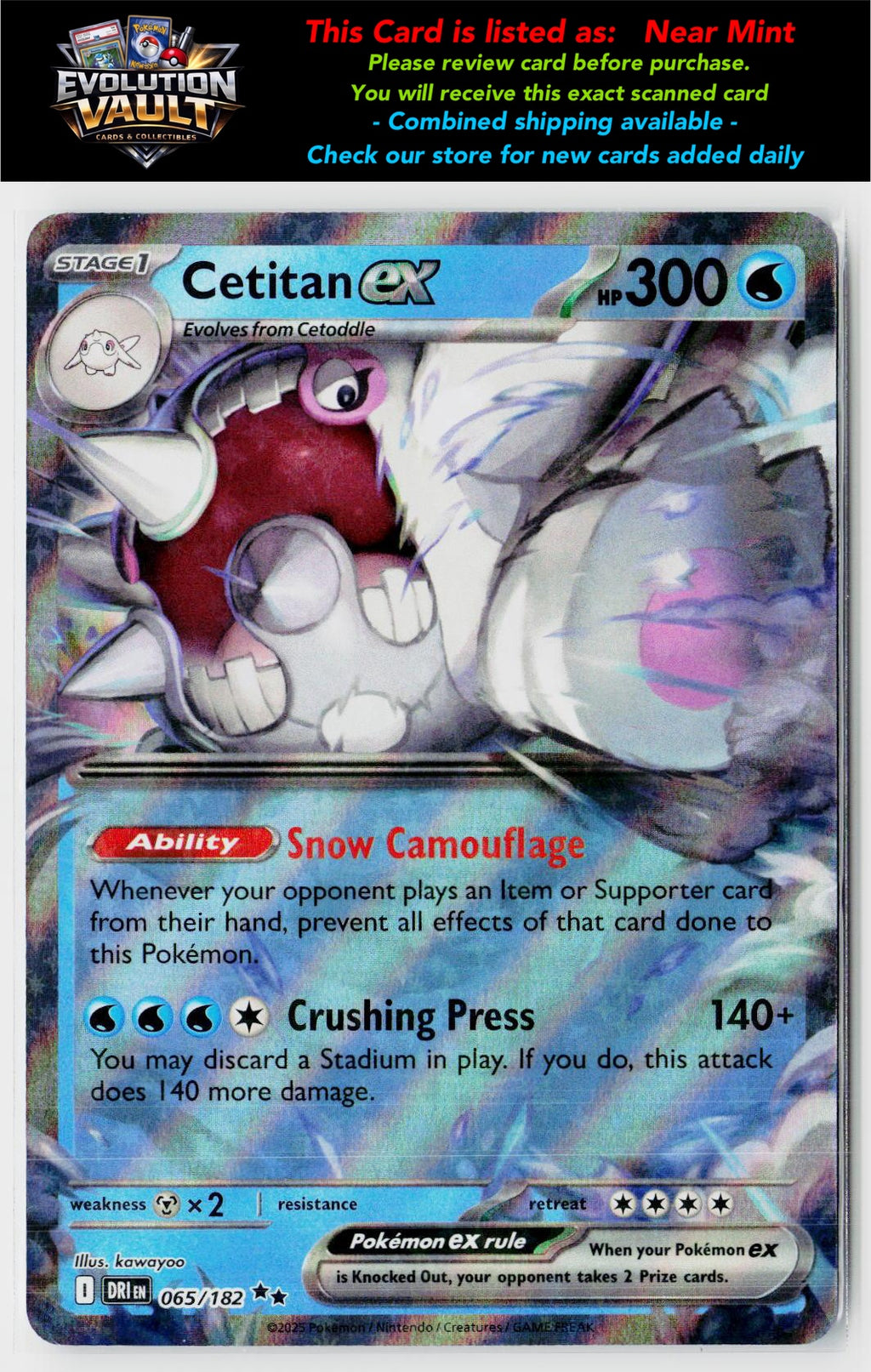 SV10: Destined Rivals #065/182 Cetitan ex