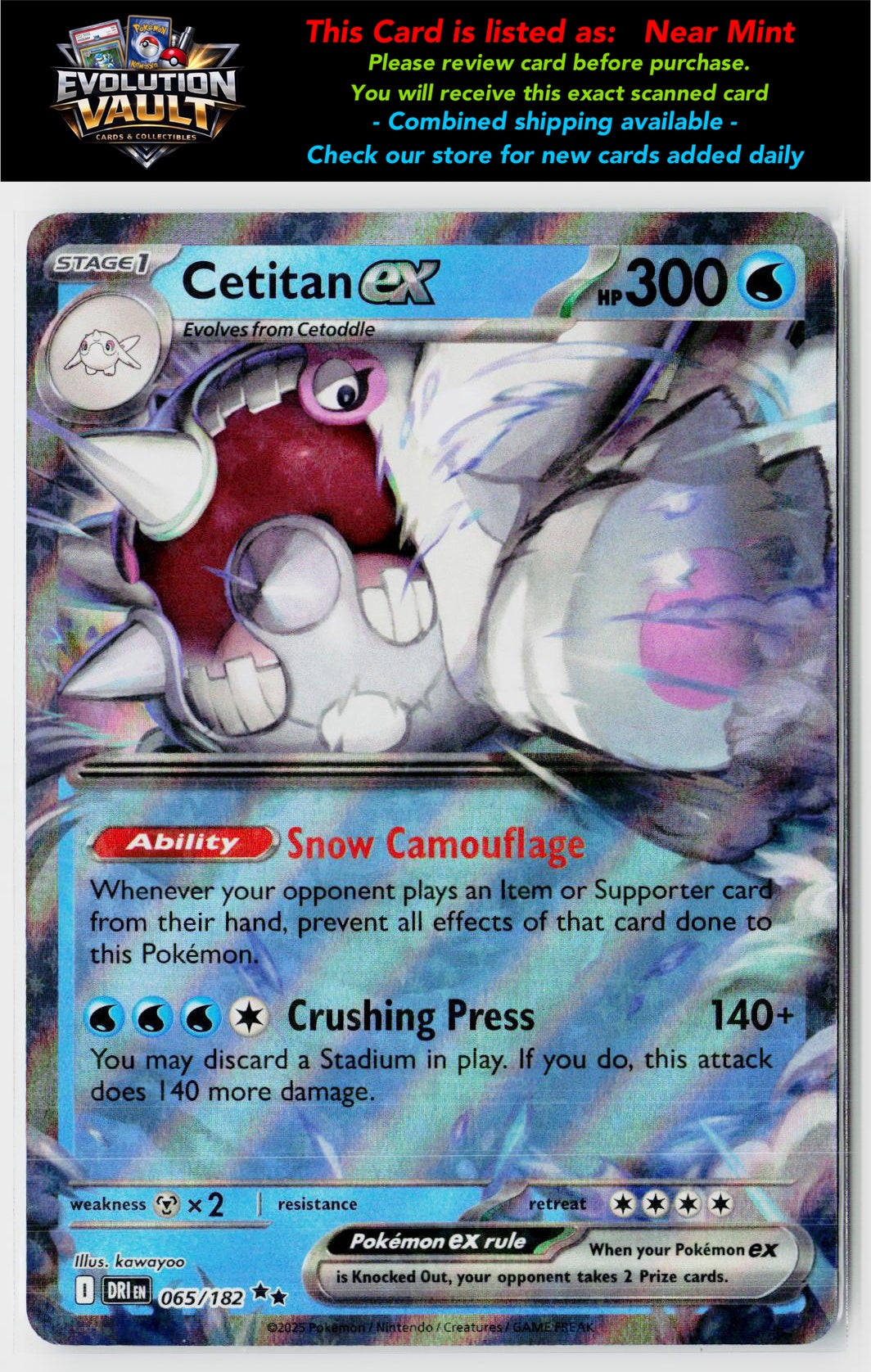 SV10: Destined Rivals #065/182 Cetitan ex