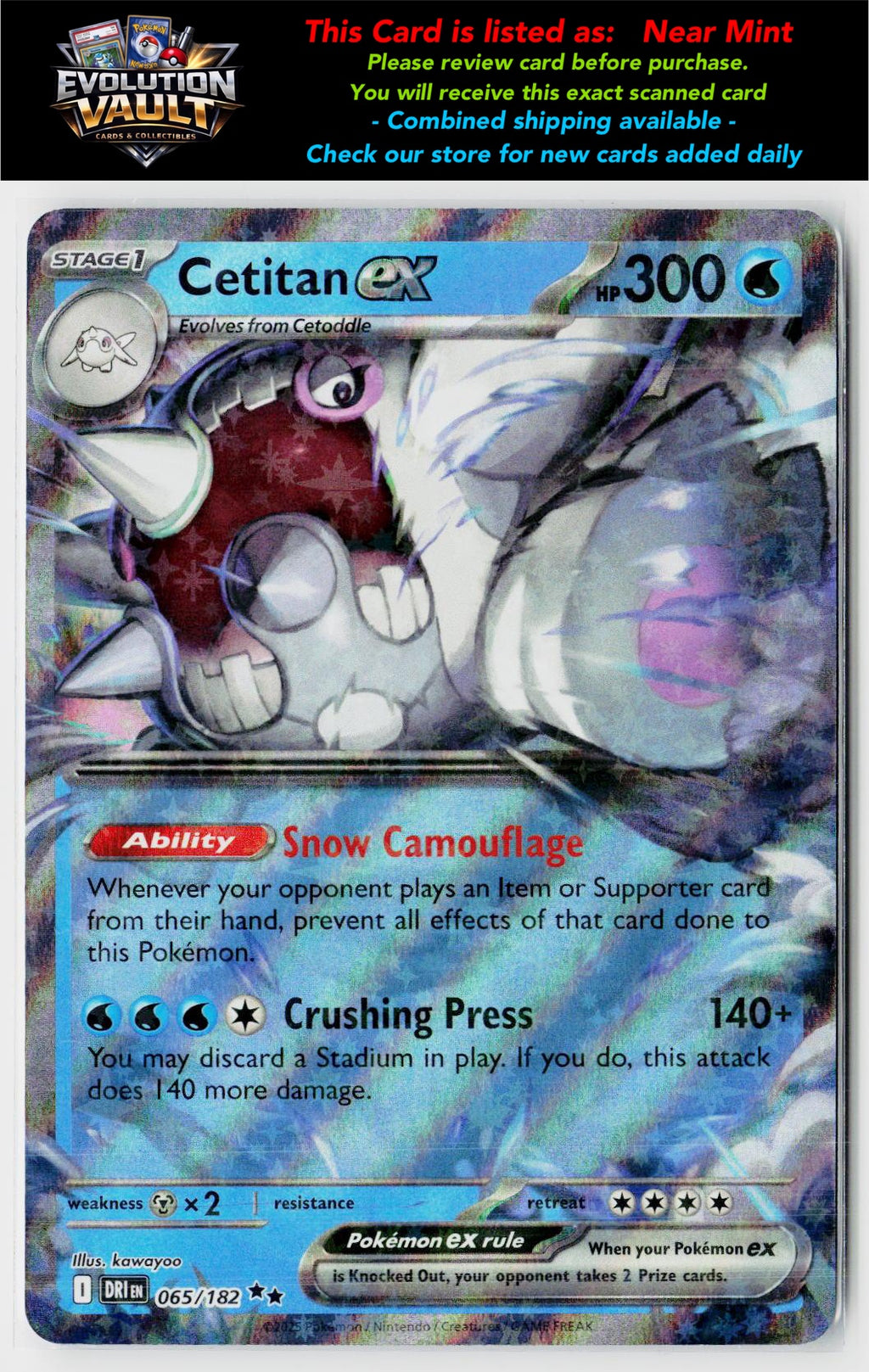 SV10: Destined Rivals #065/182 Cetitan ex