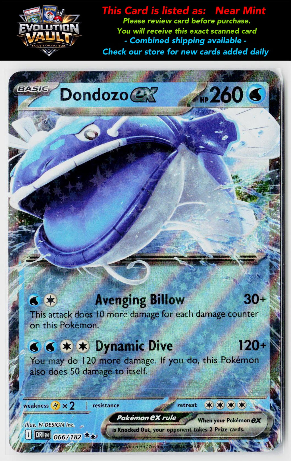 Start Deck 100 Battle Collection #220/742 Dondozo ex