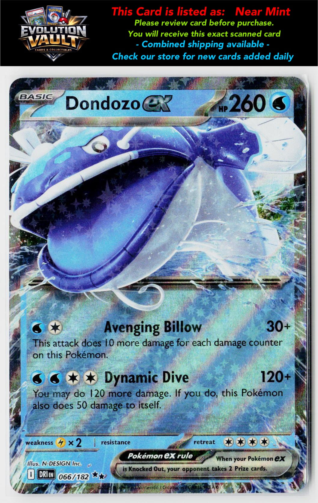 Start Deck 100 Battle Collection #220/742 Dondozo ex