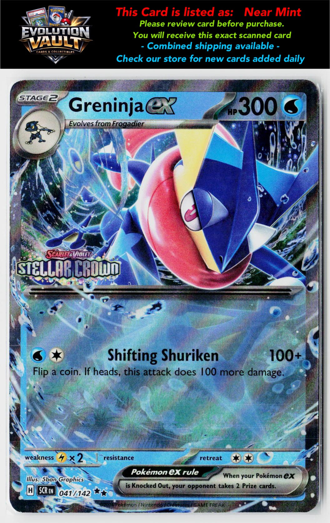 SV07: Stellar Crown #041/142 Greninja ex (Stellar Crown Stamped)