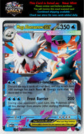 ME01: Mega Evolution #036/132 Mega Abomasnow ex