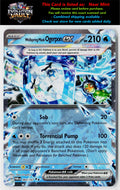 SV06: Twilight Masquerade #064/167 Wellspring Mask Ogerpon ex