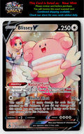 SWSH12: Silver Tempest Trainer Gallery #TG22/TG30 Blissey V