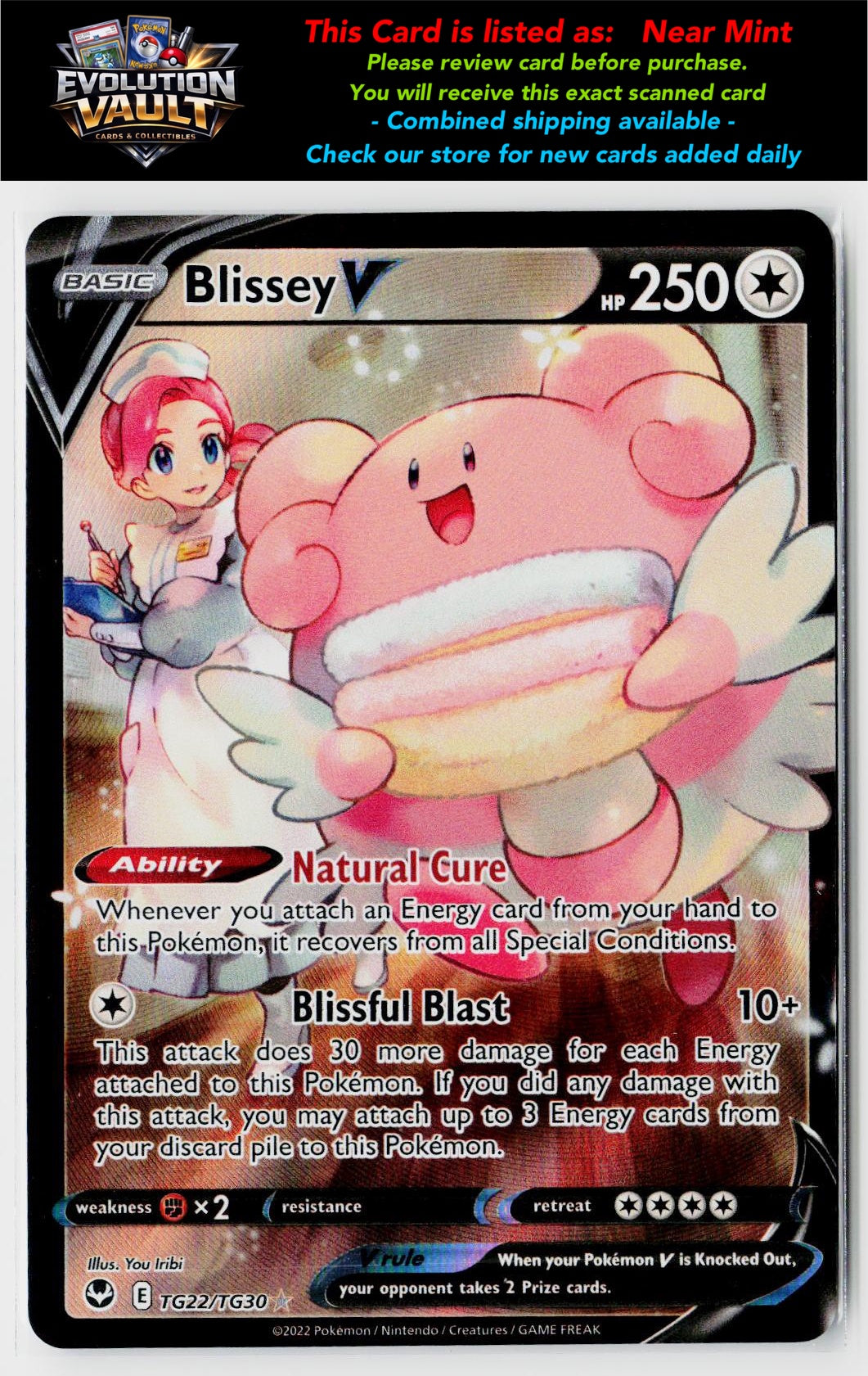 SWSH12: Silver Tempest Trainer Gallery #TG22/TG30 Blissey V