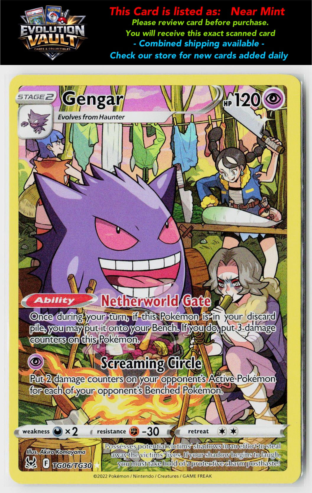 SWSH11: Lost Origin Trainer Gallery #TG06/TG30 Gengar
