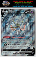 SWSH: Crown Zenith: Galarian Gallery #GG48/GG70 Zacian V