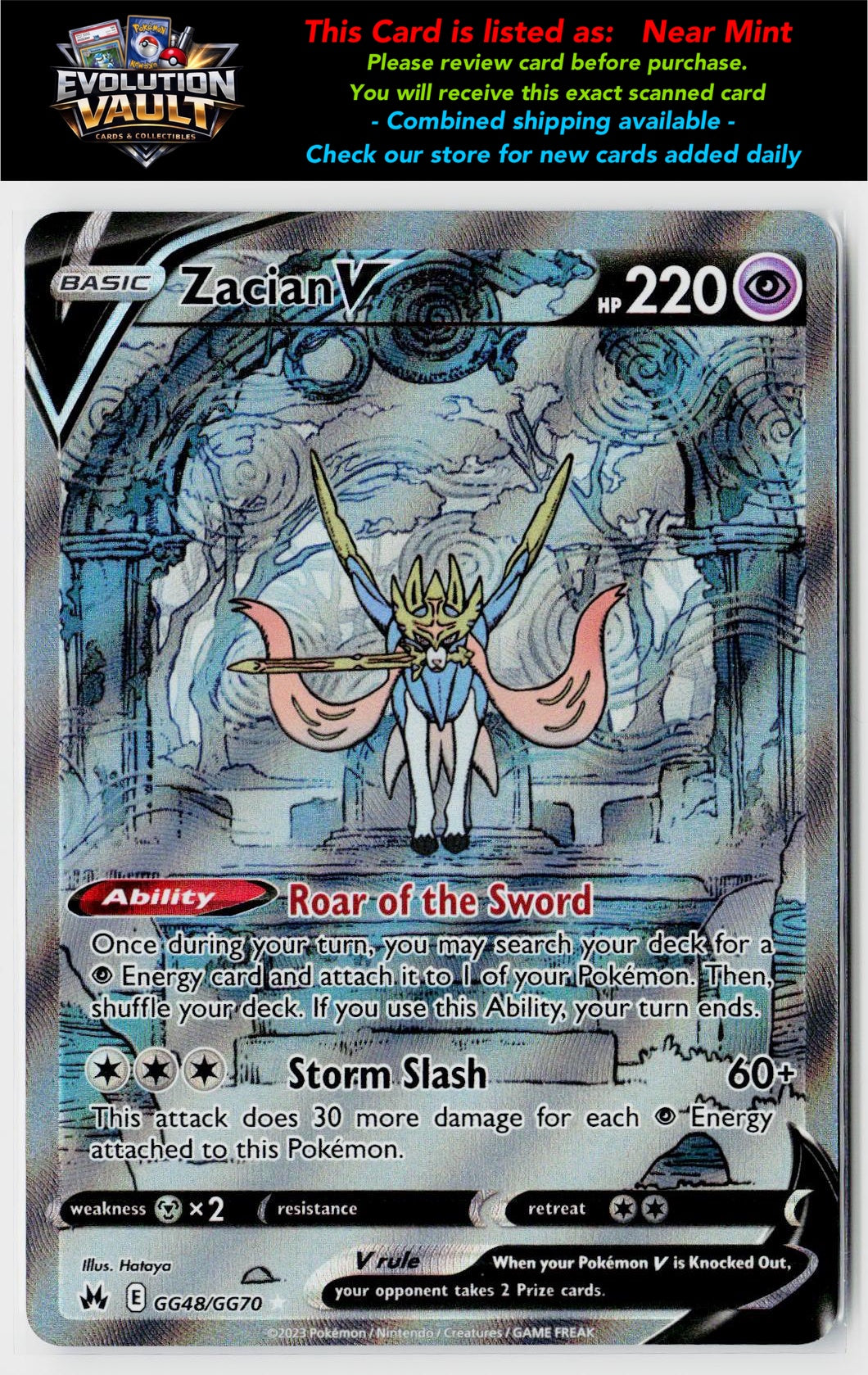 SWSH: Crown Zenith: Galarian Gallery #GG48/GG70 Zacian V