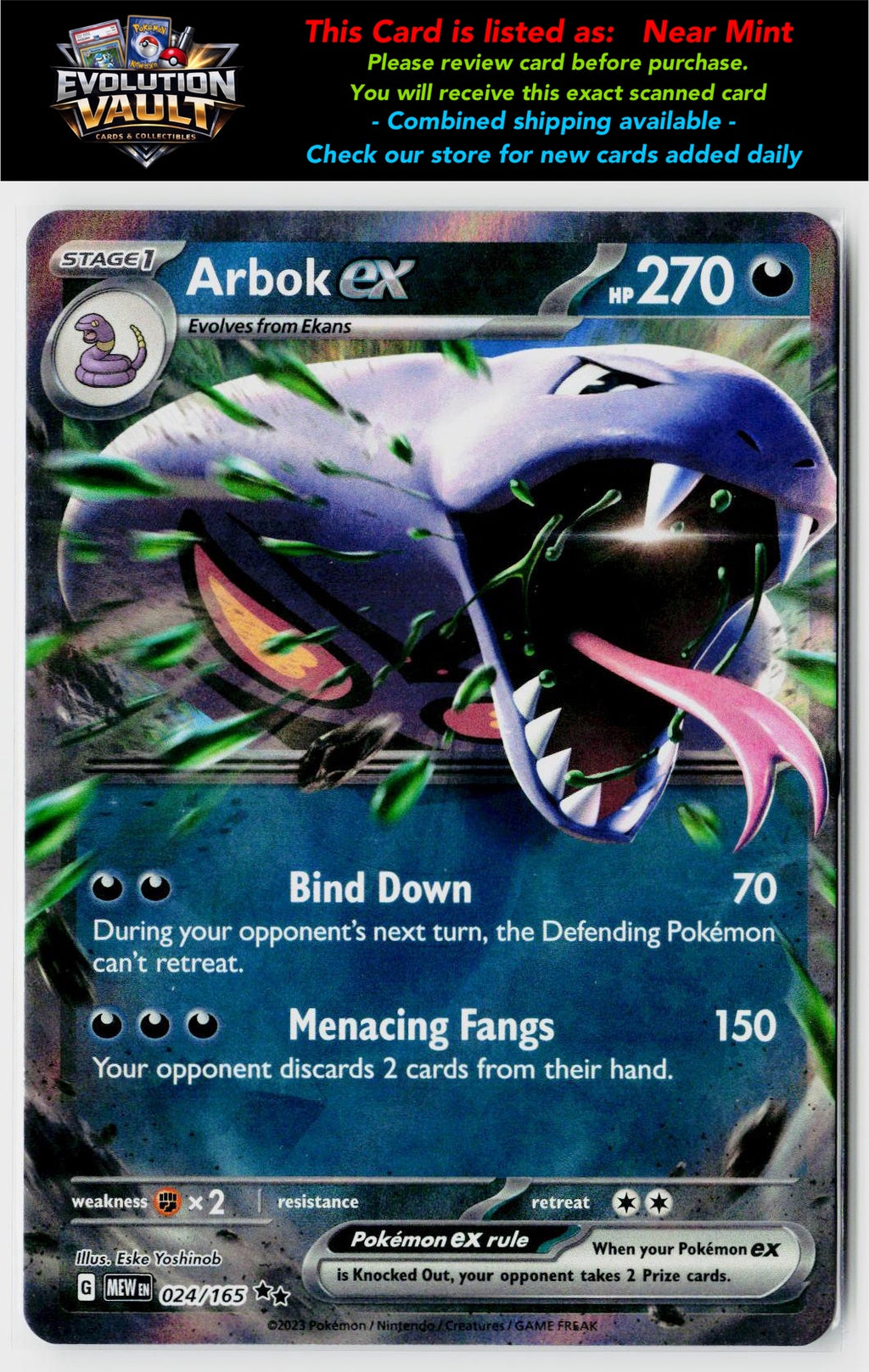 SV: Scarlet & Violet 151 #024/165 Arbok ex