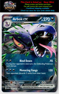 SV: Scarlet & Violet 151 #024/165 Arbok ex