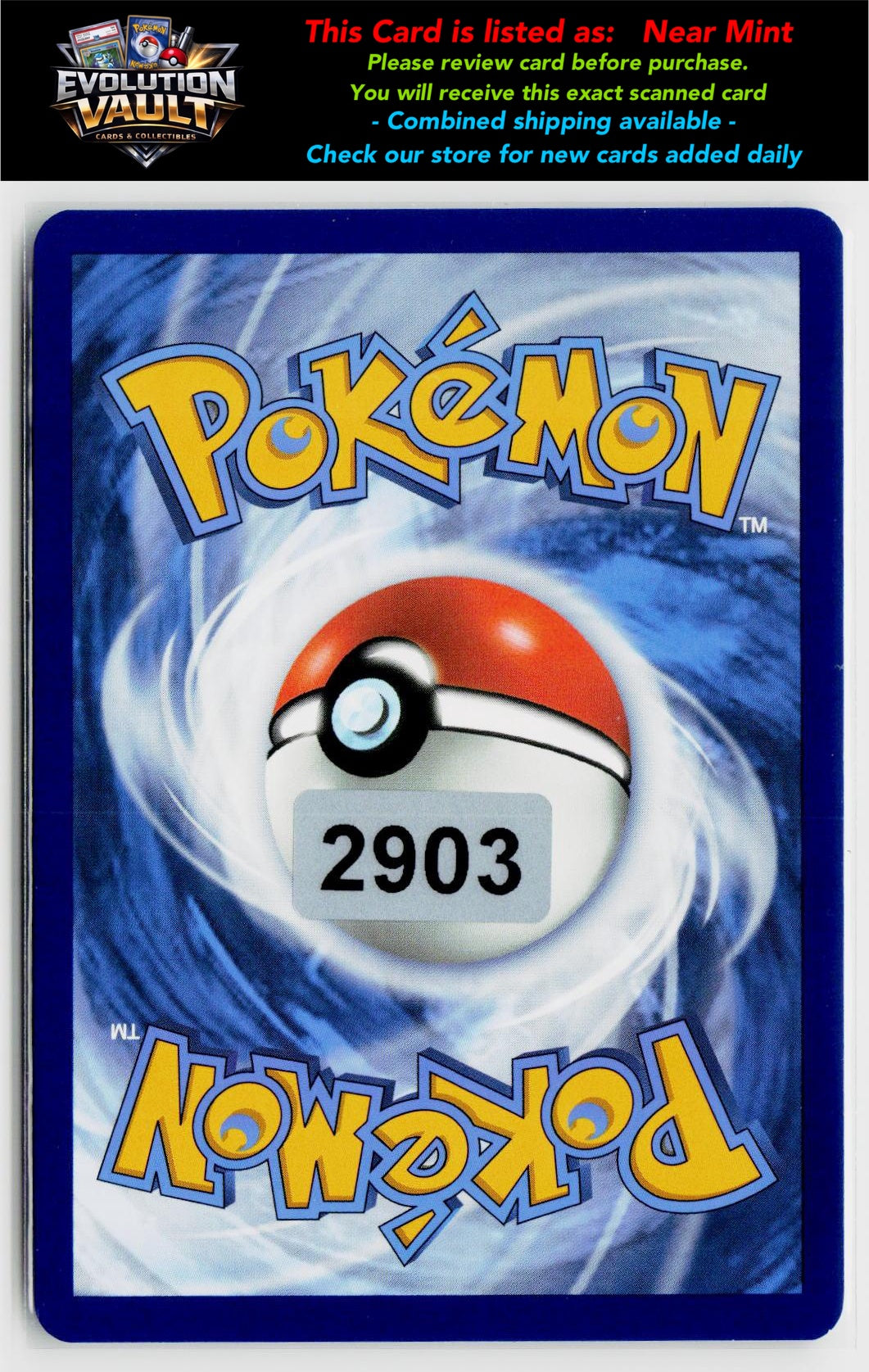 SV: Scarlet & Violet 151 #024/165 Arbok ex