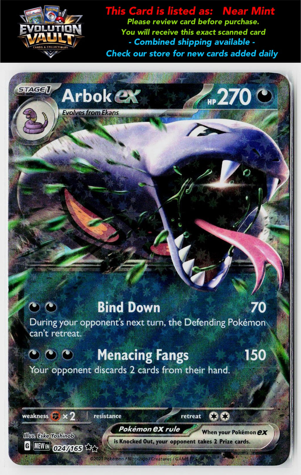 SV: Scarlet & Violet 151 #024/165 Arbok ex