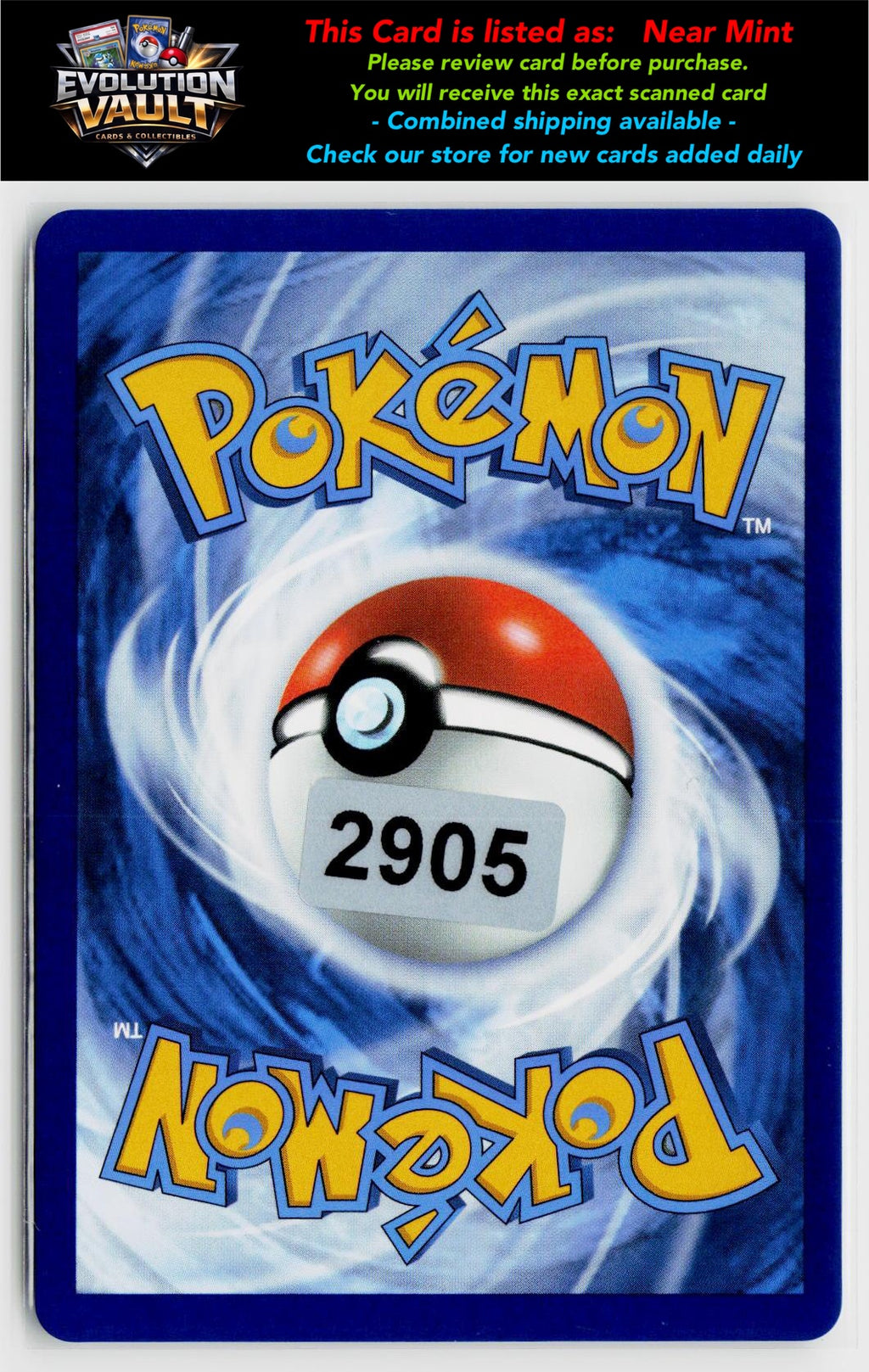 SV: Scarlet & Violet 151 #024/165 Arbok ex