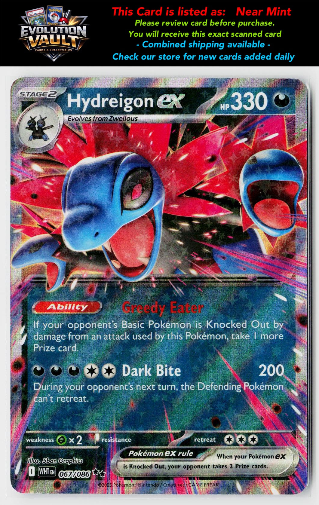 SV: White Flare #067/086 Hydreigon ex