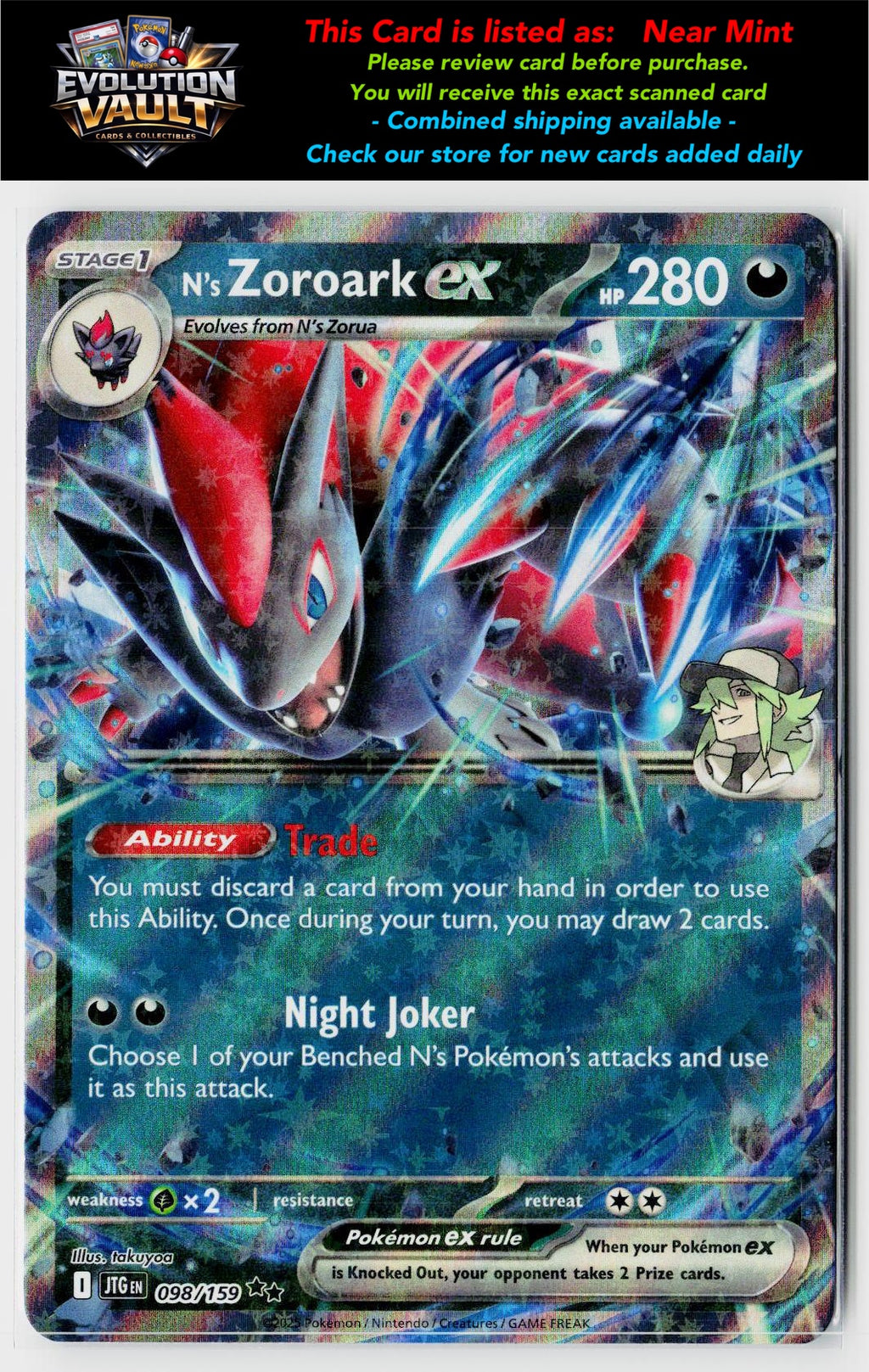SV09: Journey Together #098/159 N's Zoroark ex