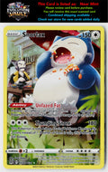 SWSH11: Lost Origin Trainer Gallery #TG10/TG30 Snorlax