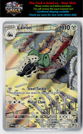 SV06: Twilight Masquerade #184/167 Lairon