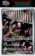 SV03: Obsidian Flames #204/197 Houndour