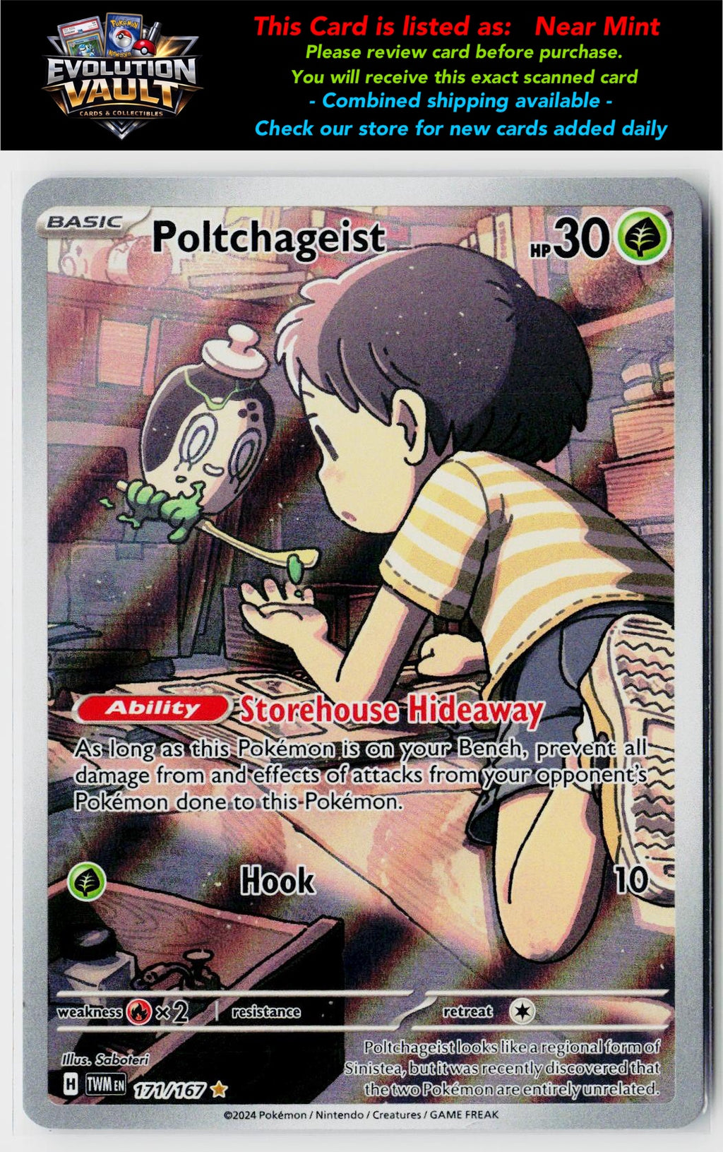 SV06: Twilight Masquerade #171/167 Poltchageist