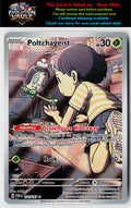 SV06: Twilight Masquerade #171/167 Poltchageist