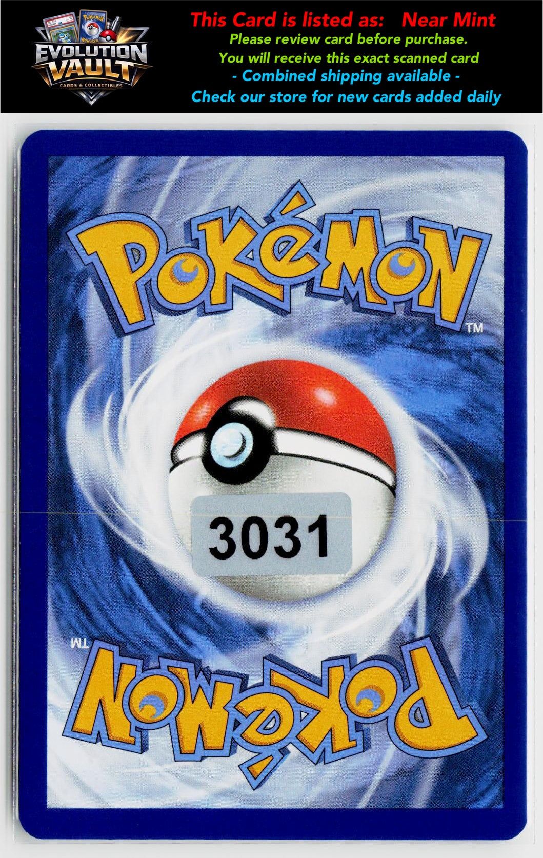 SV: Paldean Fates #225/091 Palafin