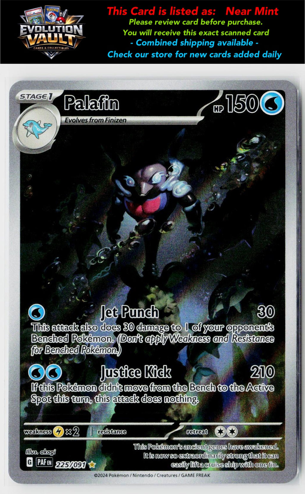 SV: Paldean Fates #225/091 Palafin