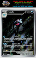 SV: Paldean Fates #225/091 Palafin