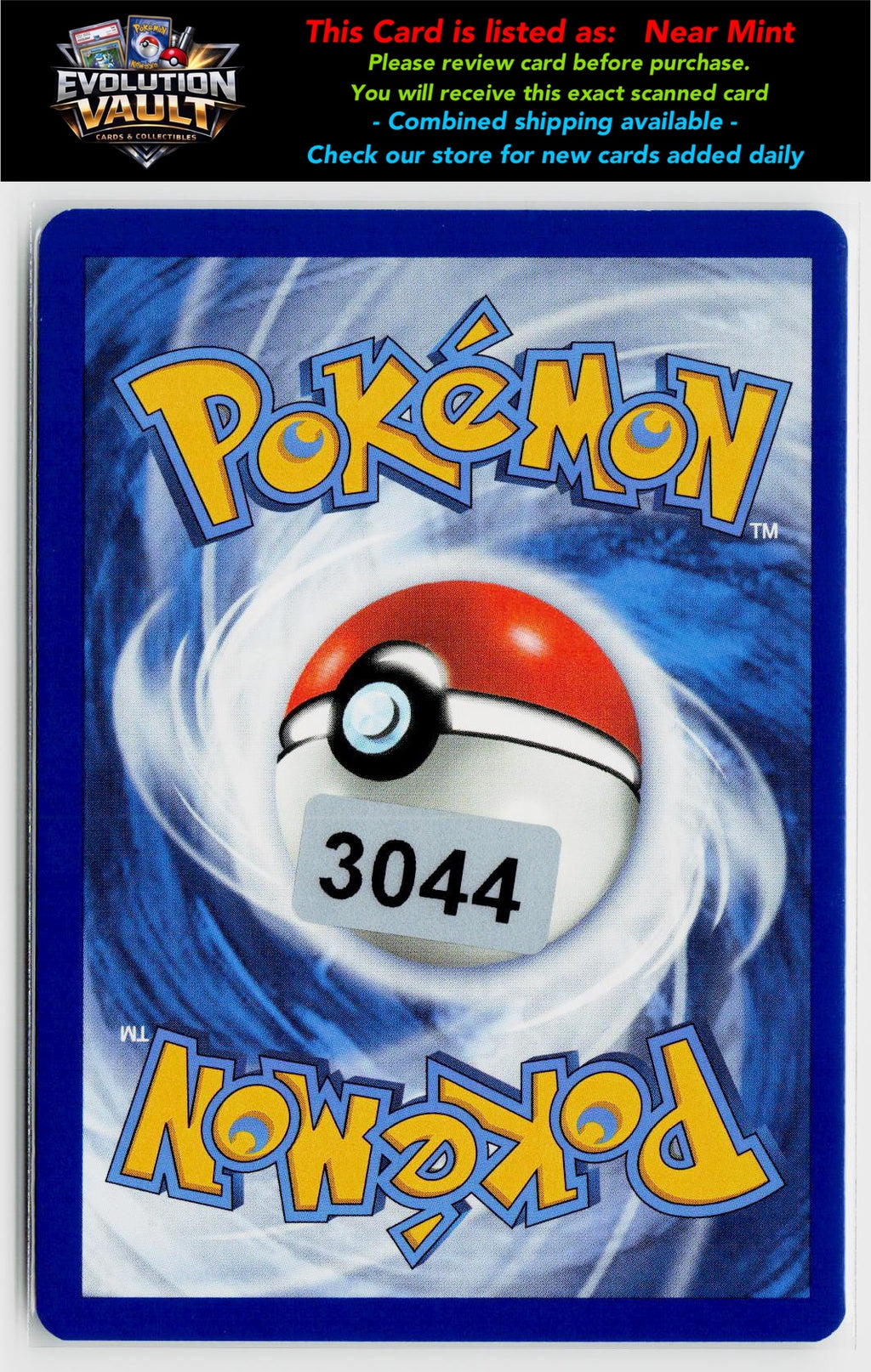 SV: Paldean Fates #226/091 Pawmi