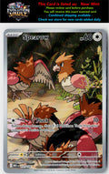 ME01: Mega Evolution #151/132 Spearow