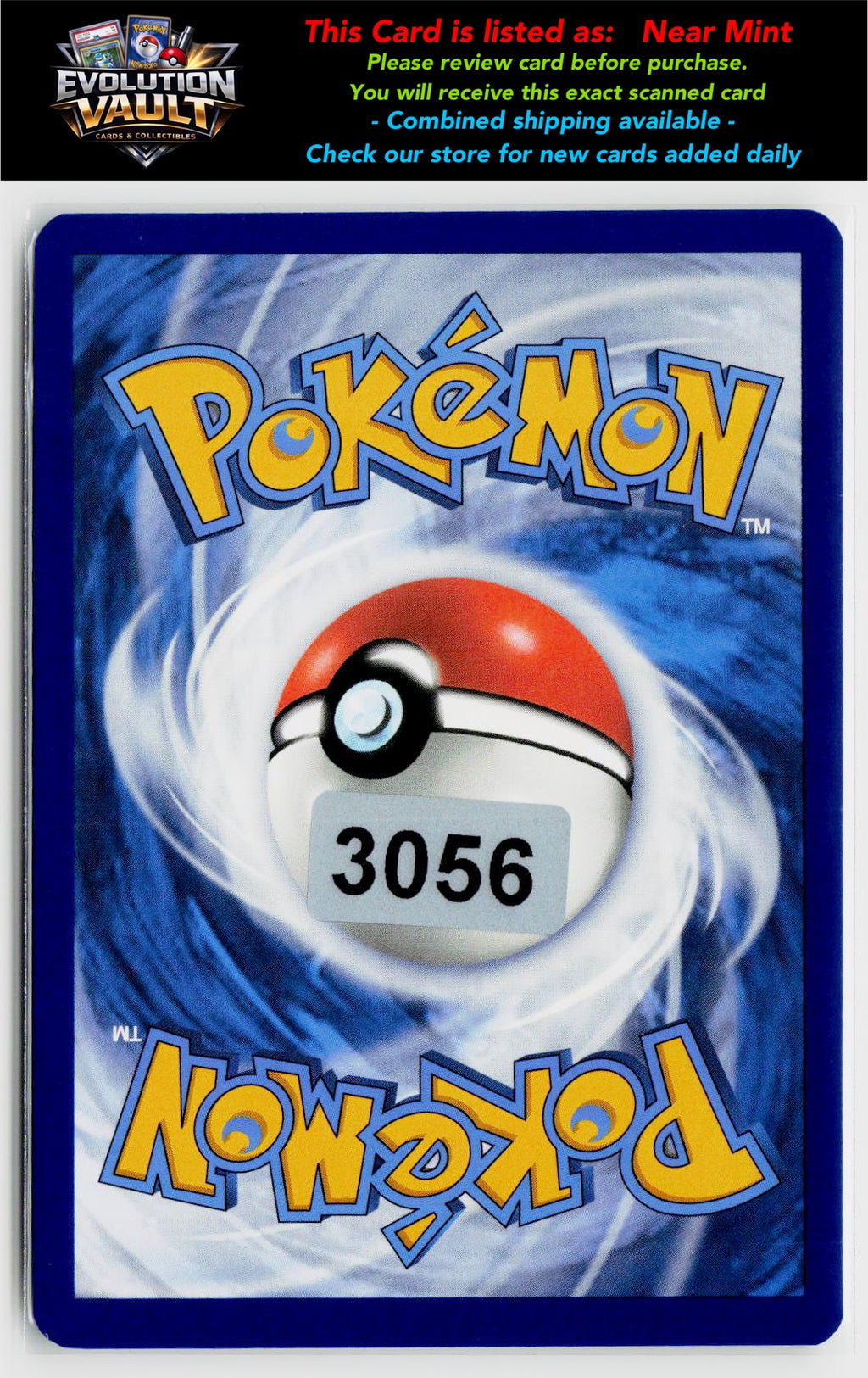SV: Scarlet & Violet Promo Cards #065 Scream Tail