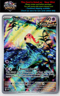 SV: Scarlet & Violet Promo Cards #065 Scream Tail