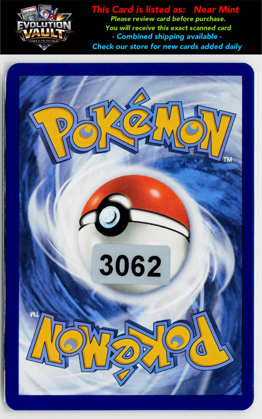 SV: Scarlet & Violet 151 #169/165 Charmeleon