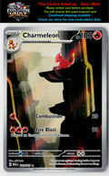 SV: Scarlet & Violet 151 #169/165 Charmeleon