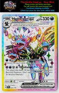 SV08: Surging Sparks #223/191 Hydreigon ex