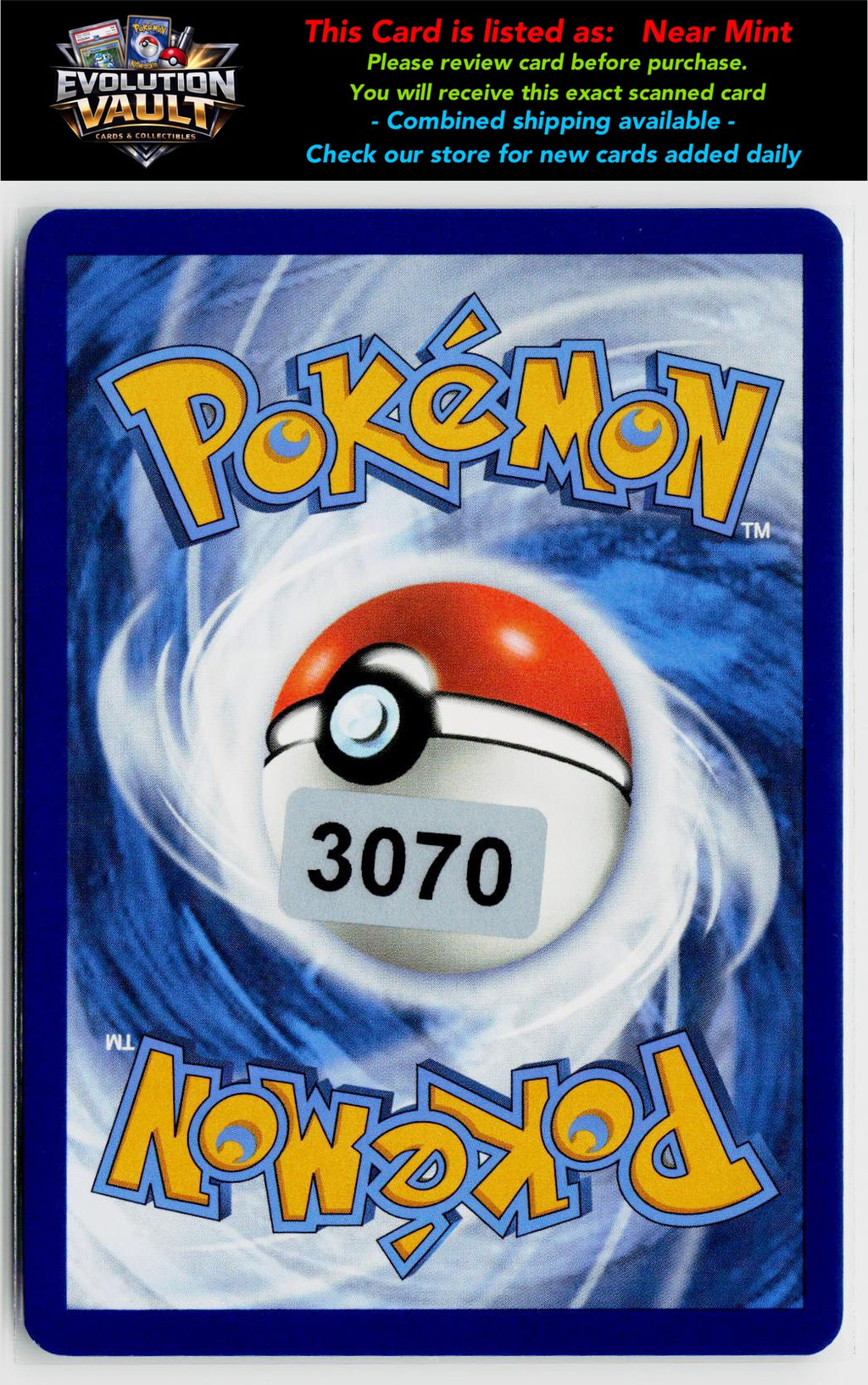 SV: Scarlet & Violet 151 #185/165 Arbok ex