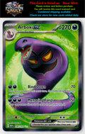 SV: Scarlet & Violet 151 #185/165 Arbok ex
