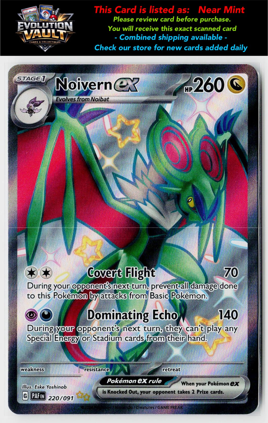 SV: Paldean Fates #220/091 Noivern ex