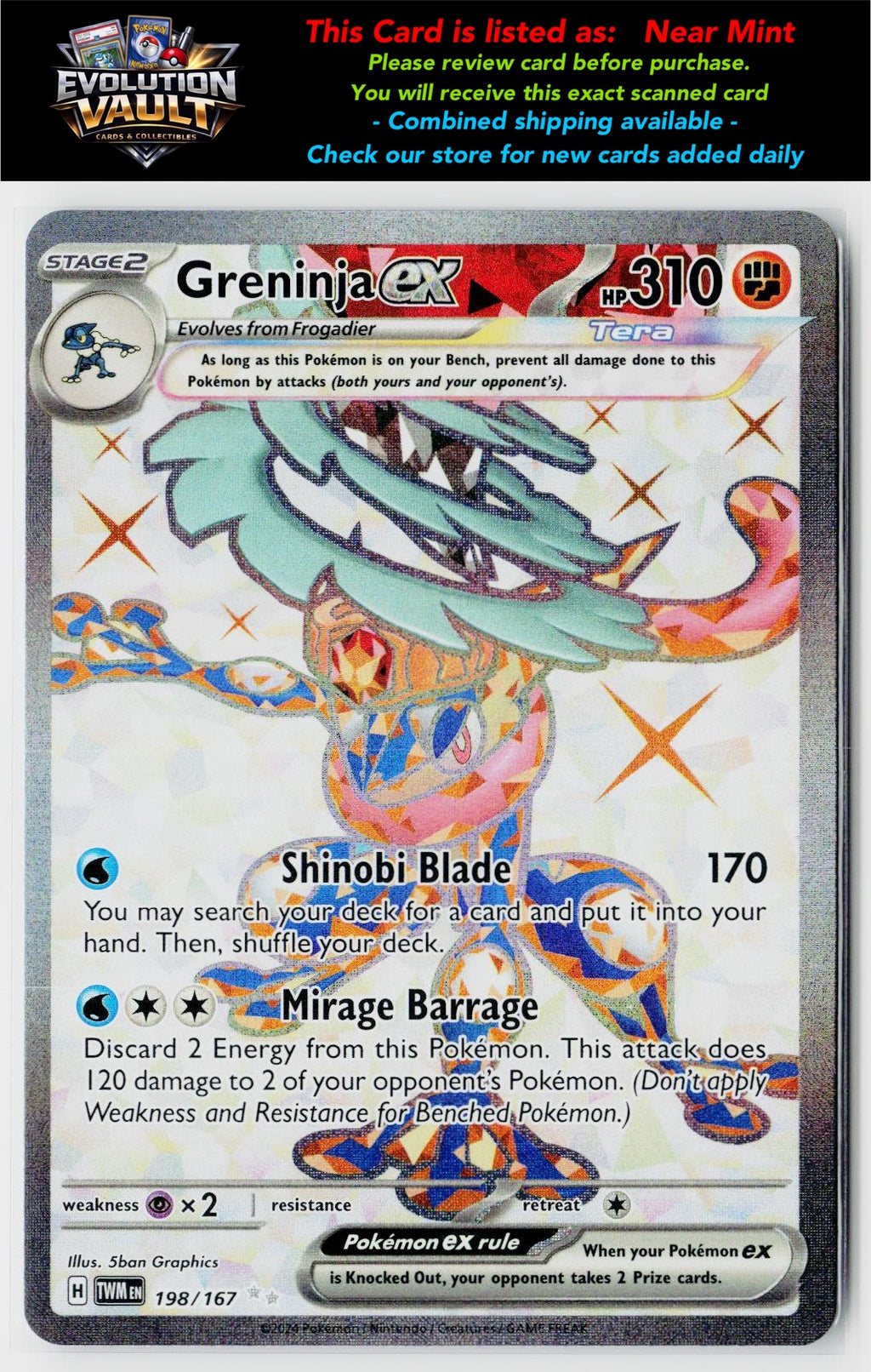 SV06: Twilight Masquerade #198/167 Greninja ex