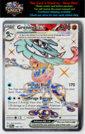 SV06: Twilight Masquerade #198/167 Greninja ex