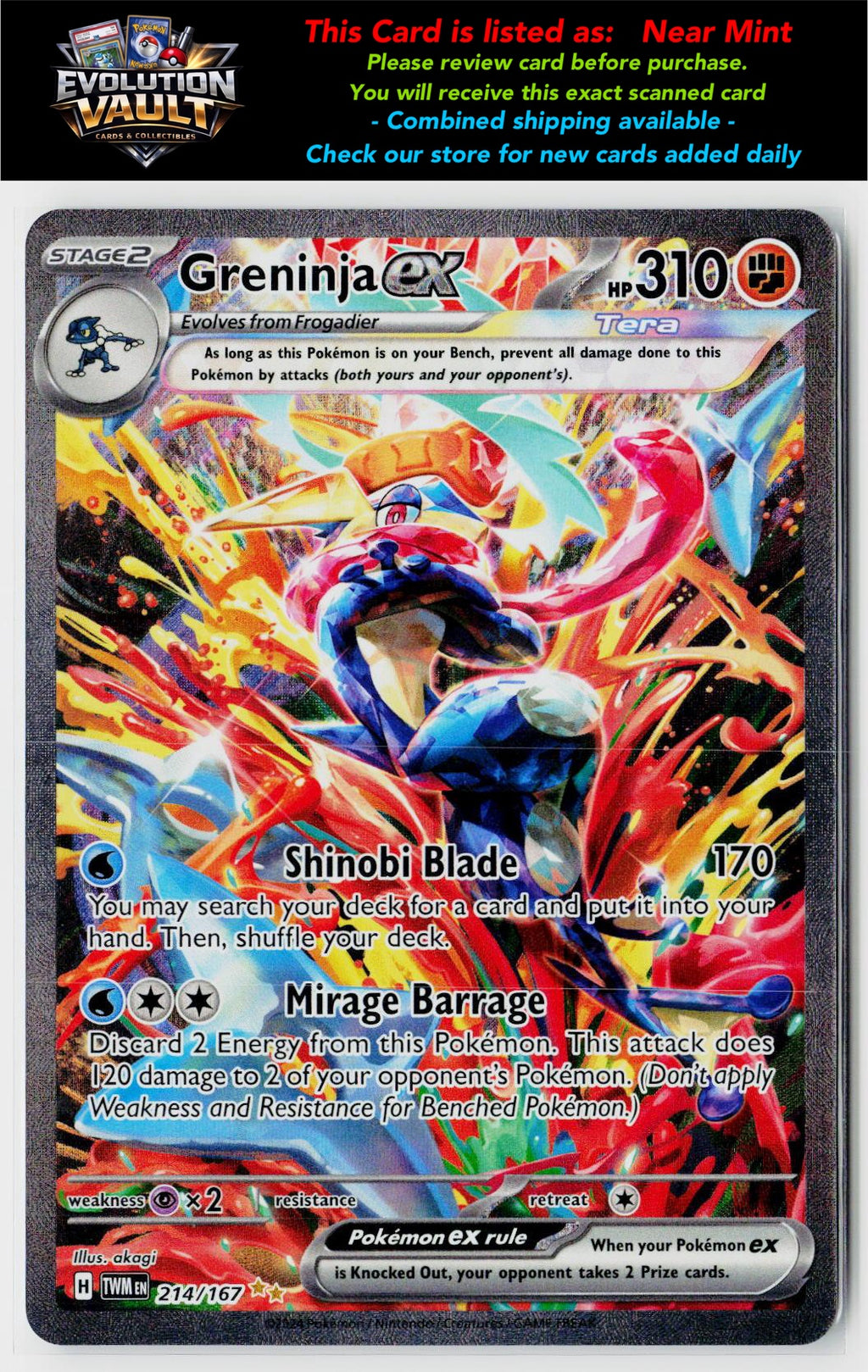SV06: Twilight Masquerade #214/167 Greninja ex