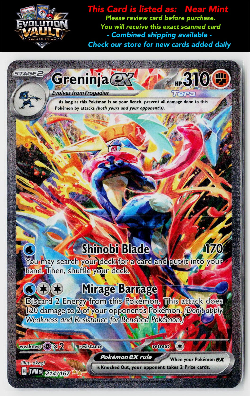 SV06: Twilight Masquerade #214/167 Greninja ex