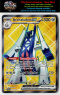 SV08: Surging Sparks #224/191 Archaludon ex